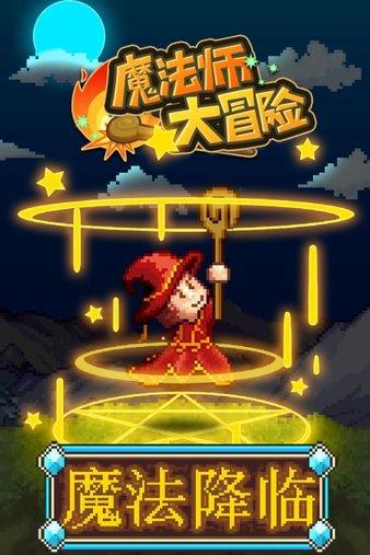 冬天东南风好钓鱼吗