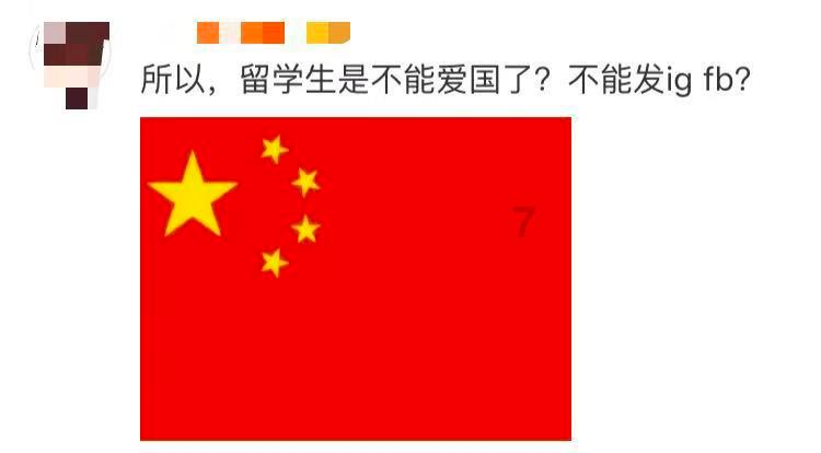 漫漫长夜