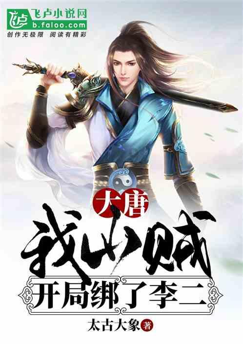 天寒人心暖，志愿者为穆家小学孩子送去暖心礼物