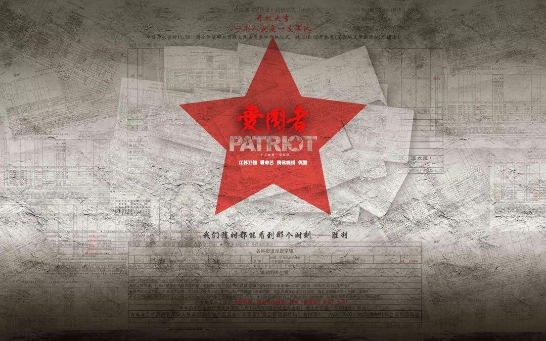 如果你发现自己的子女，因为同事不成熟而用不好的语气去说教同事，你会怎么做？游戏画面