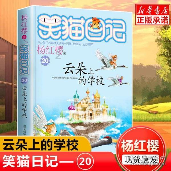 众合科技：鉴于庆阳当地冬天比较冷，目前庆阳数据中心不适合开工建设