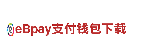manbets万博电动车-先进科技，环保出行！